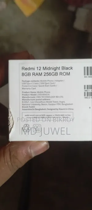 Xiaomi Redmi 12 256 GB Black