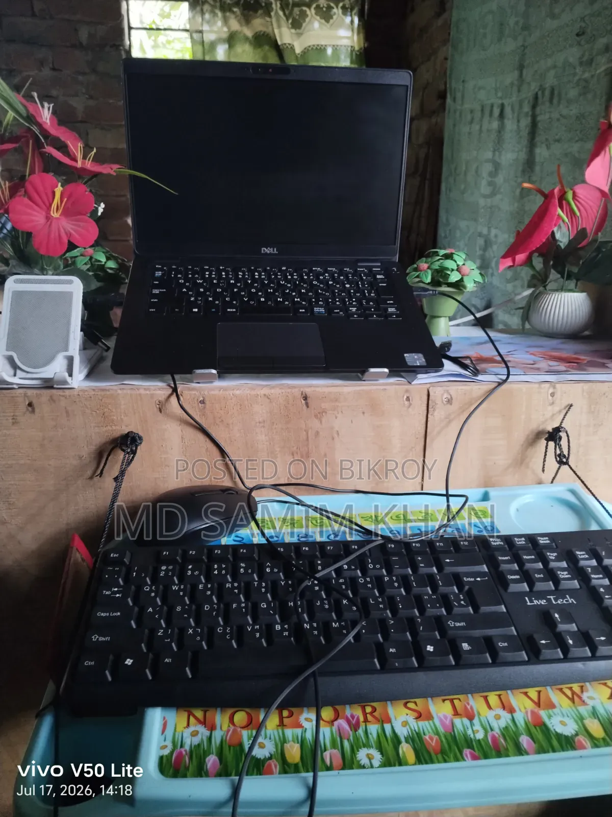 Laptop Dell Latitude 5285 8GB Intel Core I3 SSD 250GB