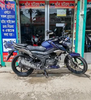 টিভিএস রাইডার ১২৫ ২০২২ নীল