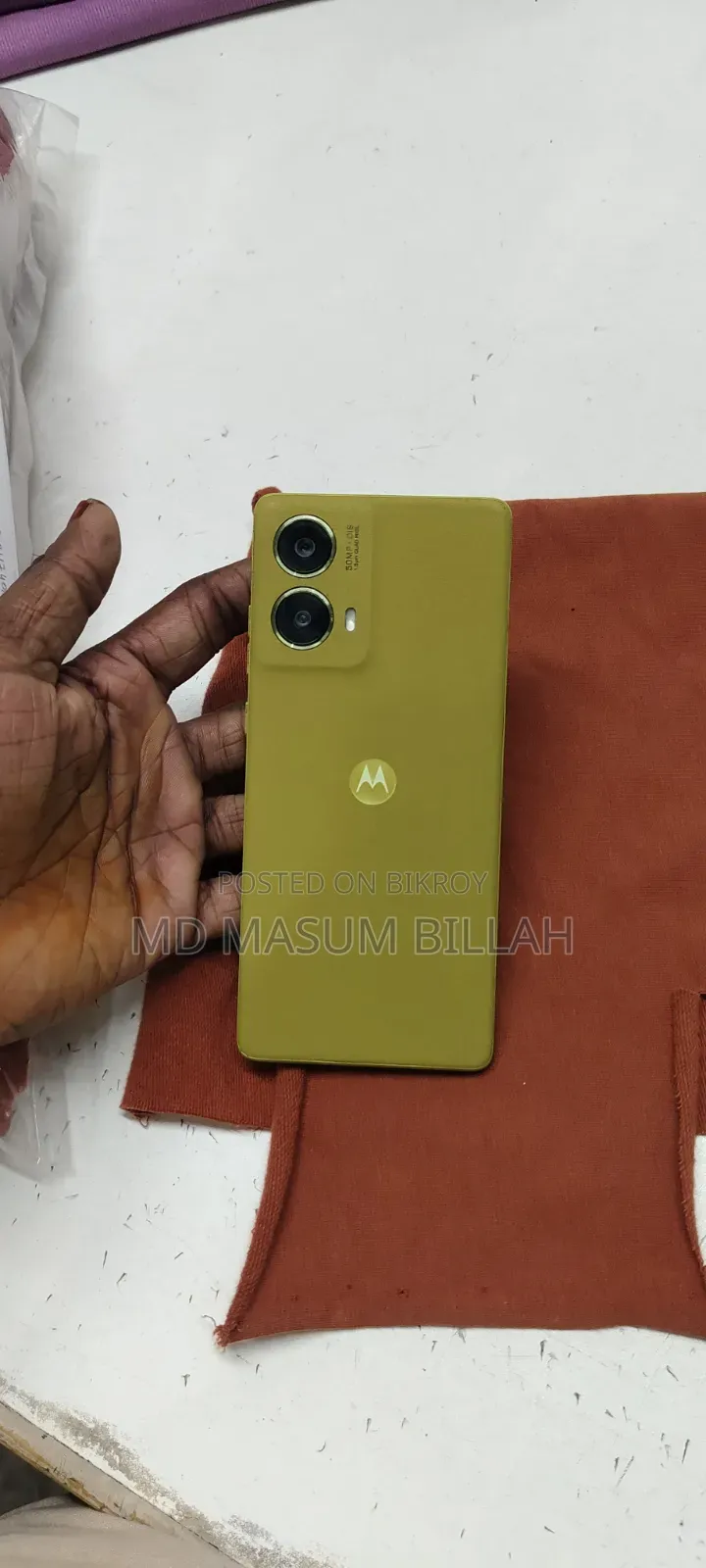 Motorola Moto G85 128 GB Green