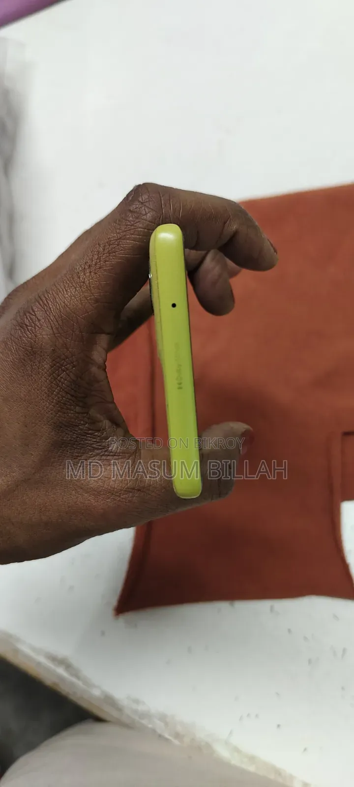 Motorola Moto G85 128 GB Green