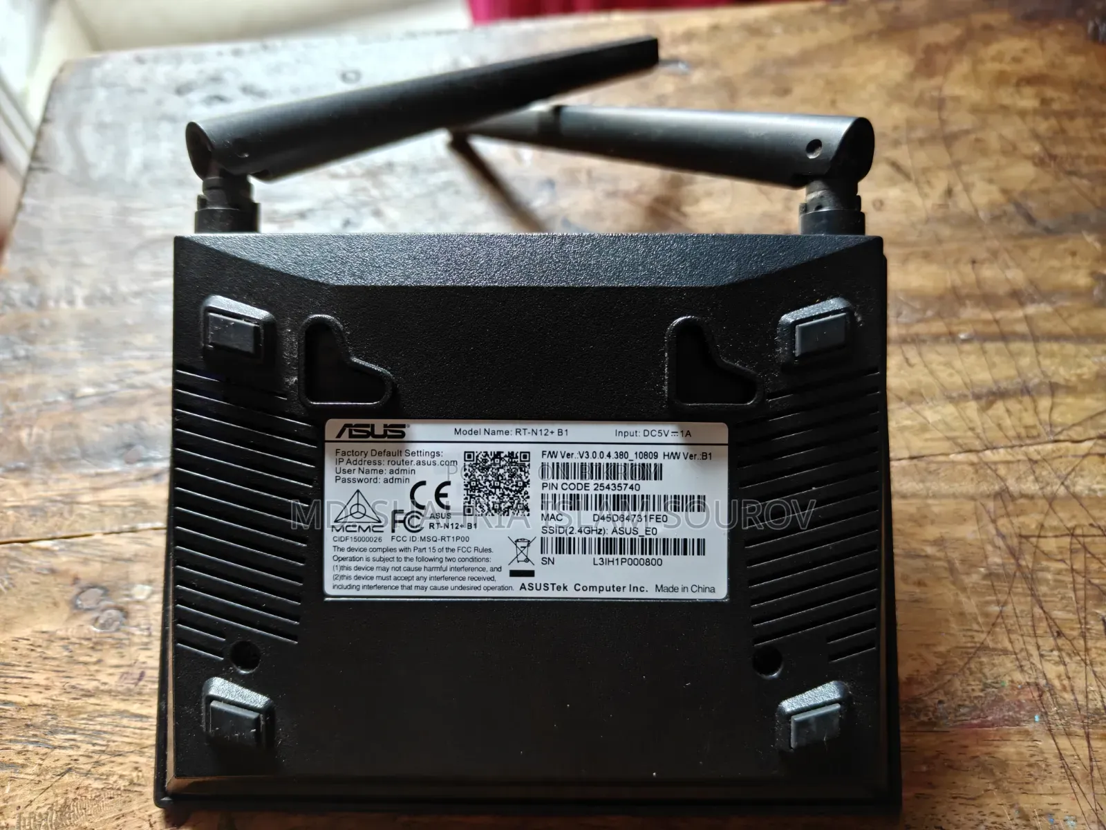 ASUS Router