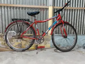 সাইকেল ২৬ সাইজ
