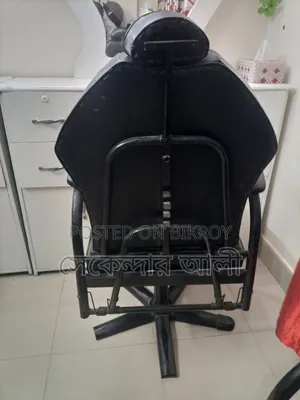 ফুল ফ্রেশ কন্ডিশন