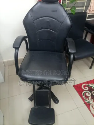 ফুল ফ্রেশ কন্ডিশন