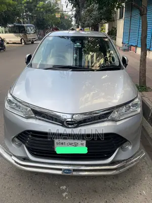 টয়োটা করোলা ফিল্ডার ২০১৭ সিলভার