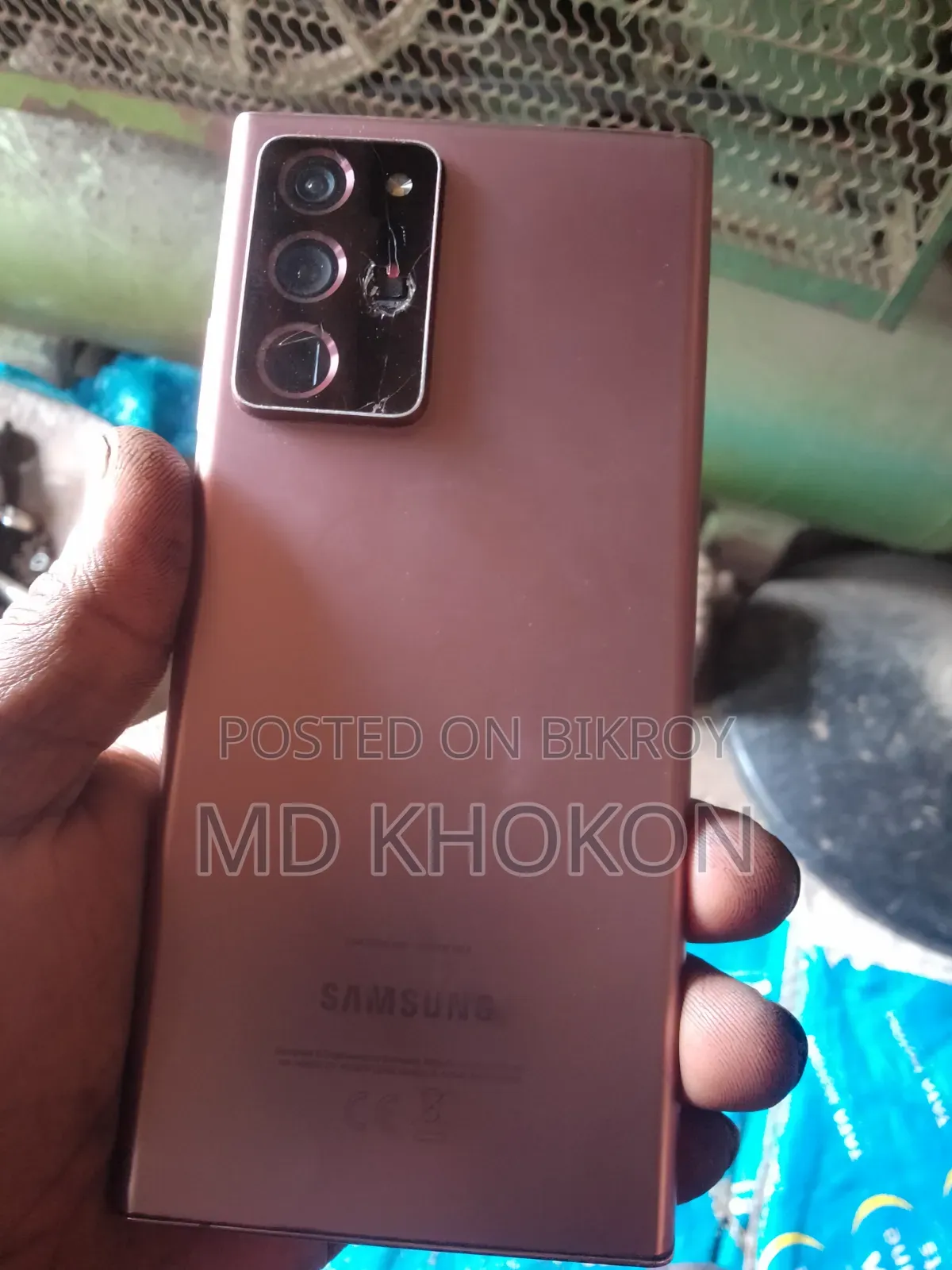 Samsung Galaxy Note 20 Ultra 5G 256 GB Rose Gold