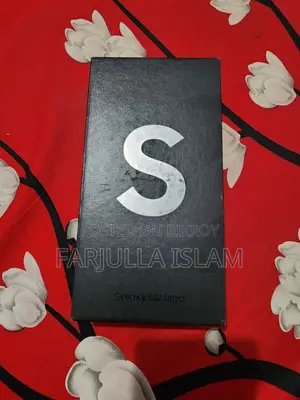 স্যামসাং গ্যালাক্সি এস২২ আল্ট্রা ২৫৬ জিবি সাদা