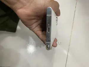 স্যামসাং গ্যালাক্সি এস২২ আল্ট্রা ২৫৬ জিবি সাদা
