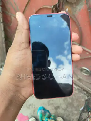 অ্যাপল আইফোন ১২ ১২৮ জিবি রেড