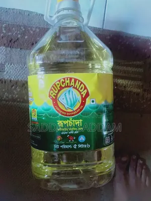 Cooking Oil