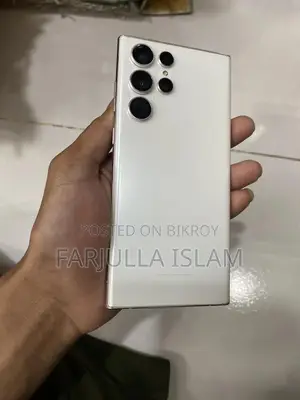 স্যামসাং গ্যালাক্সি এস২২ আল্ট্রা ২৫৬ জিবি সাদা