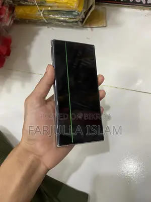 স্যামসাং গ্যালাক্সি এস২২ আল্ট্রা ২৫৬ জিবি সাদা