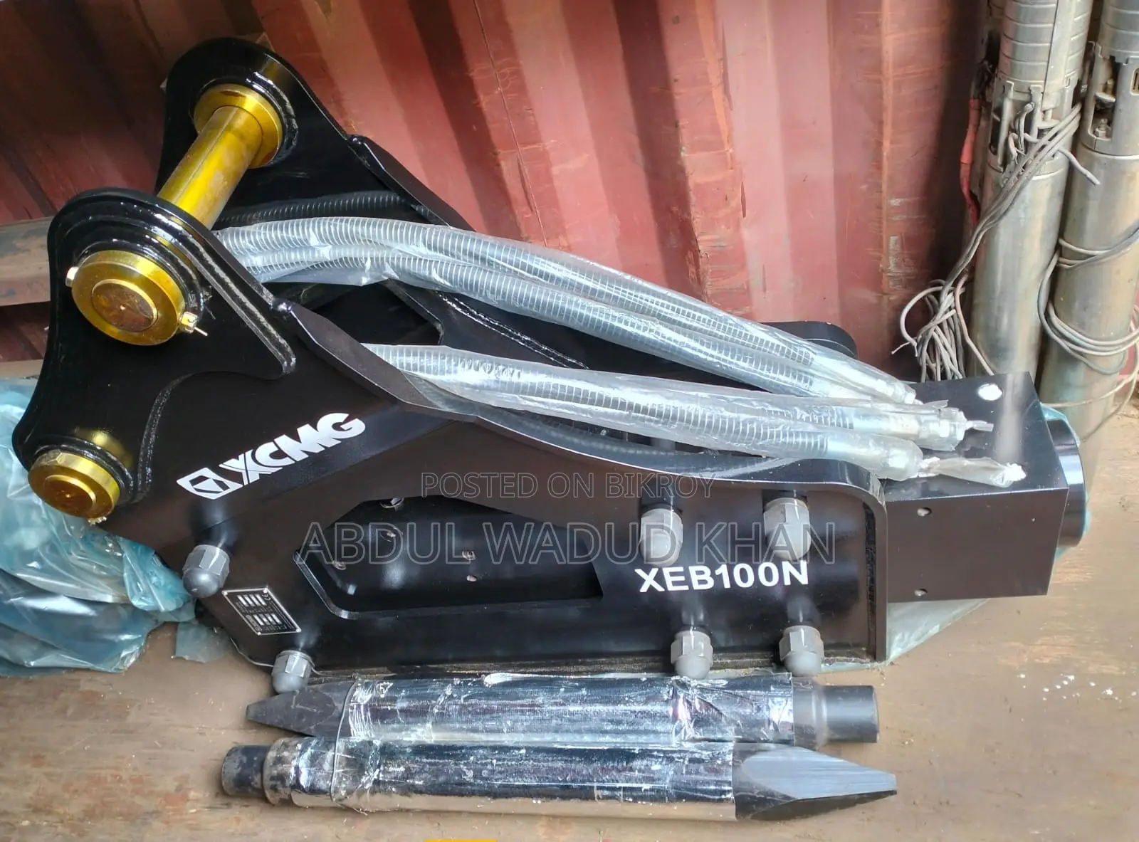 XCMG New 0.5 Excavator Hammer for Sale