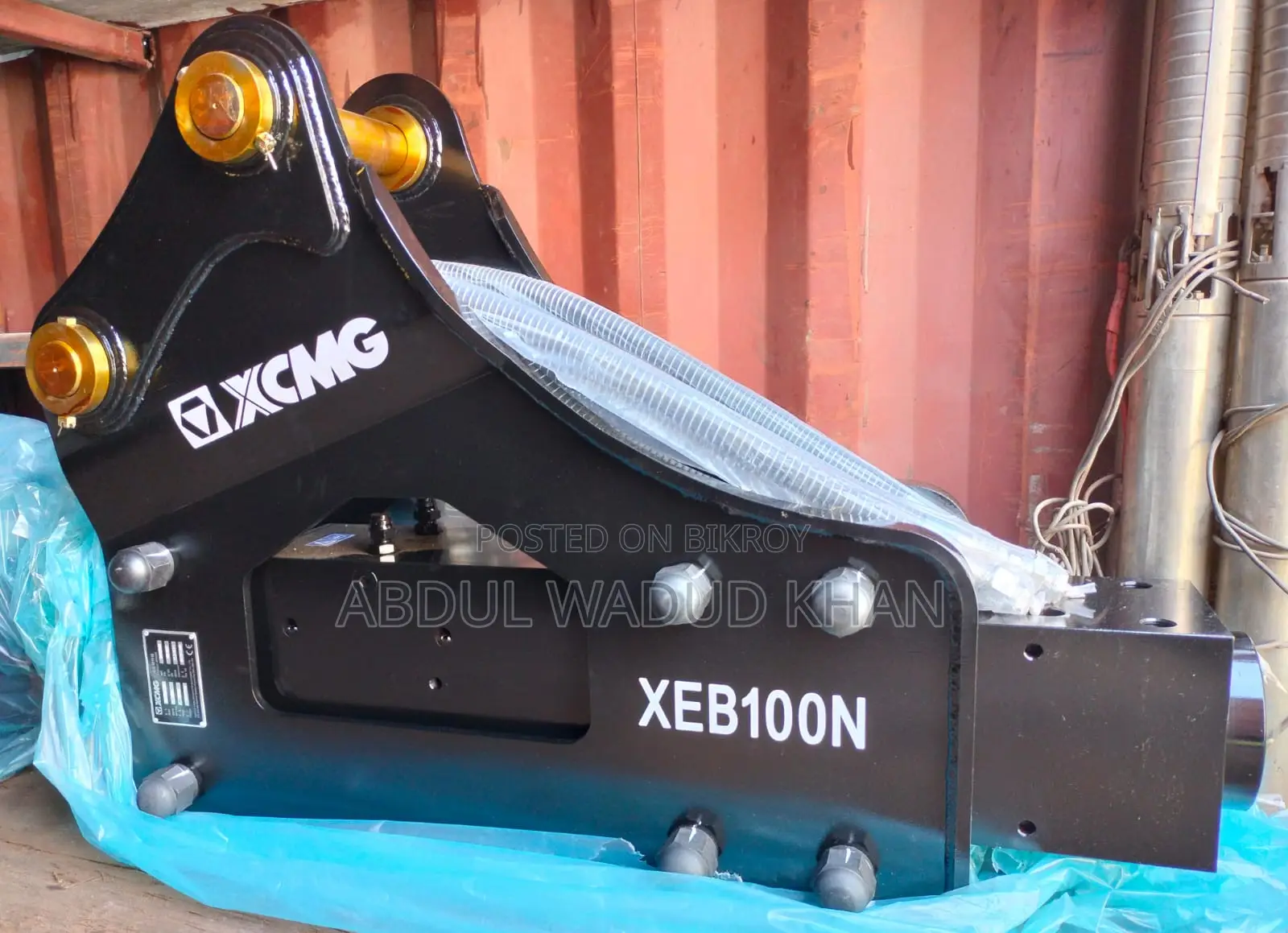 XCMG New 0.5 Excavator Hammer for Sale