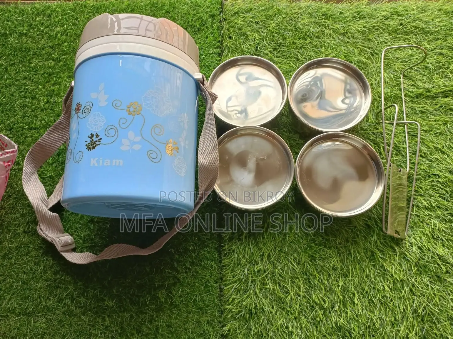 ৩ লেয়ার কিয়াম মোনালিসা লাঞ্চ বক্স