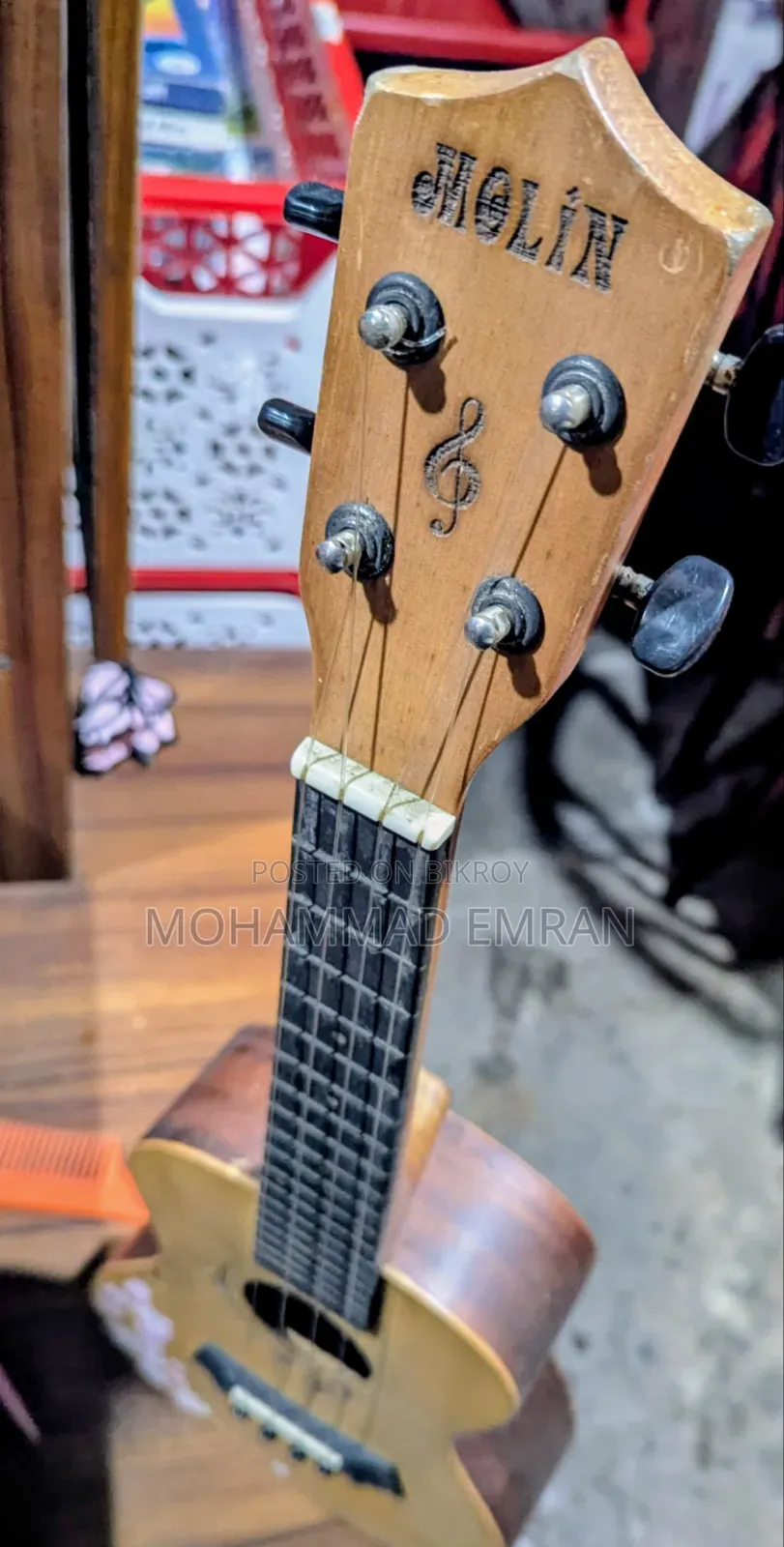 মোলিন সপ্রানো ইউকুলেলে (২১-ইঞ্চি)