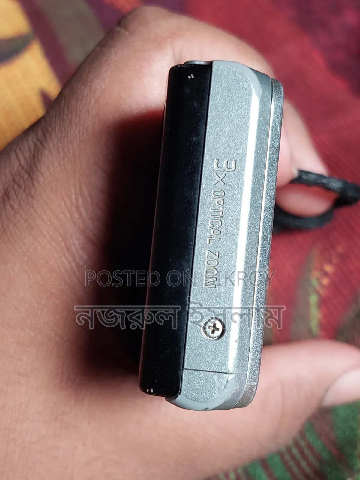 সনি সাইবার শট ১০.১
