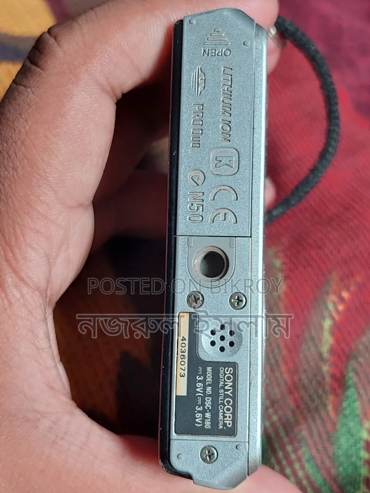 সনি সাইবার শট ১০.১