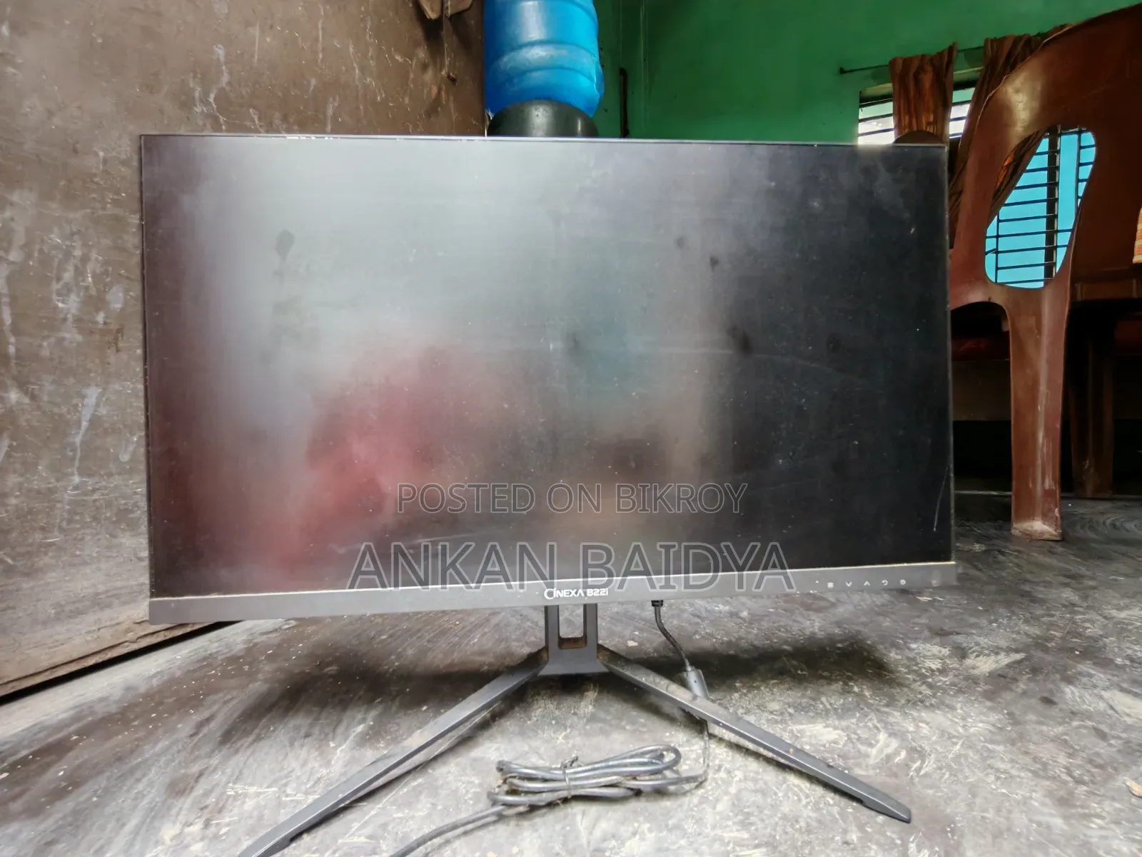সিনেক্সা বি২২আই