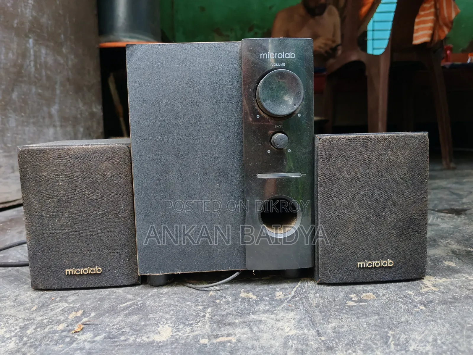 সিনেক্সা বি২২আই