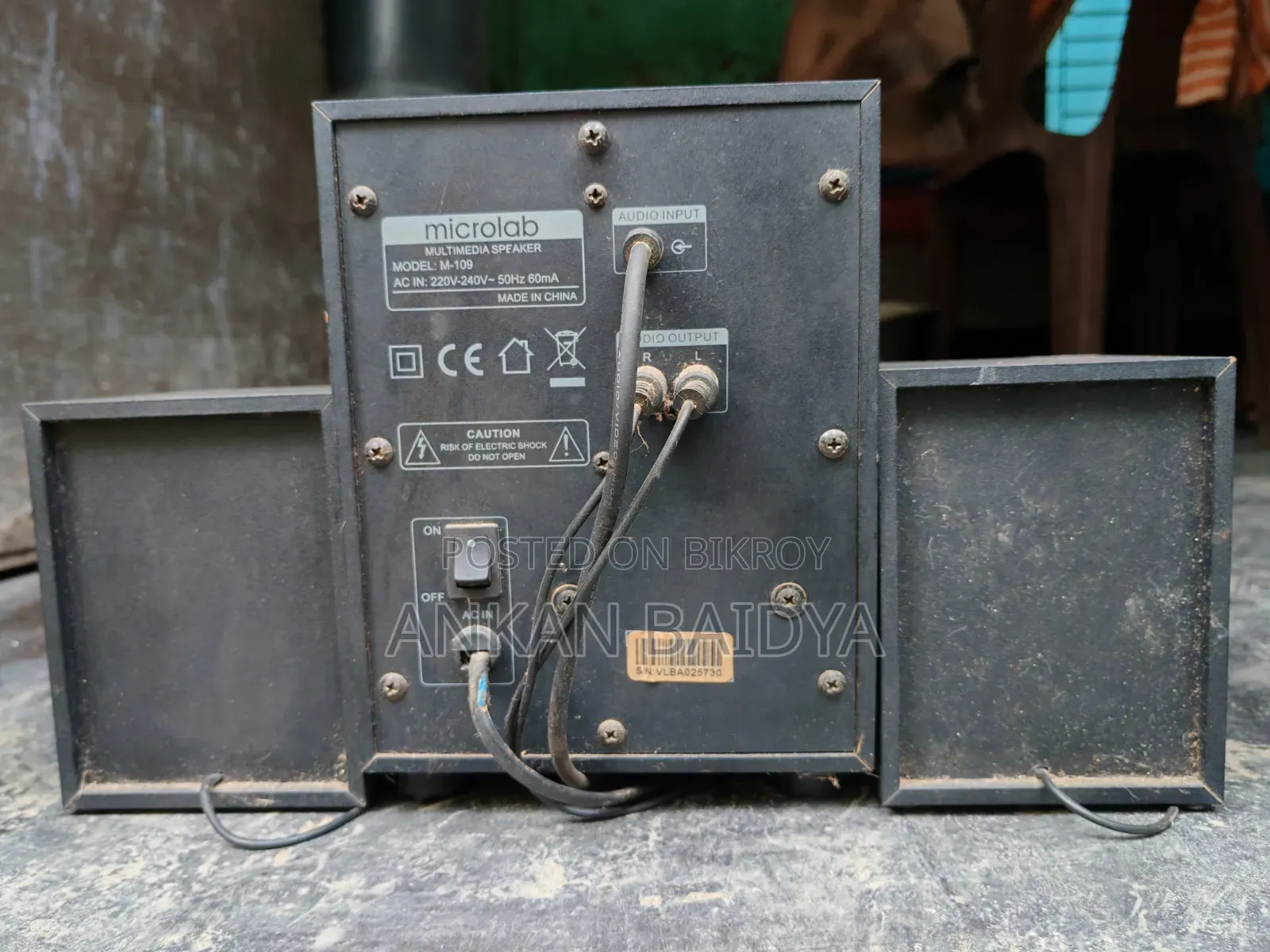 সিনেক্সা বি২২আই