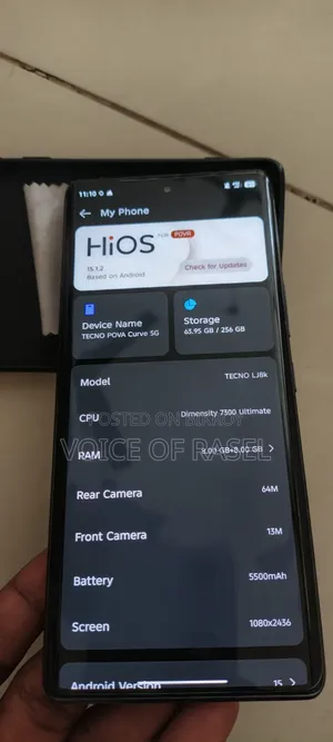 টেকনো পোভা ৫ প্রো ২৫৬ জিবি ব্ল্যাক