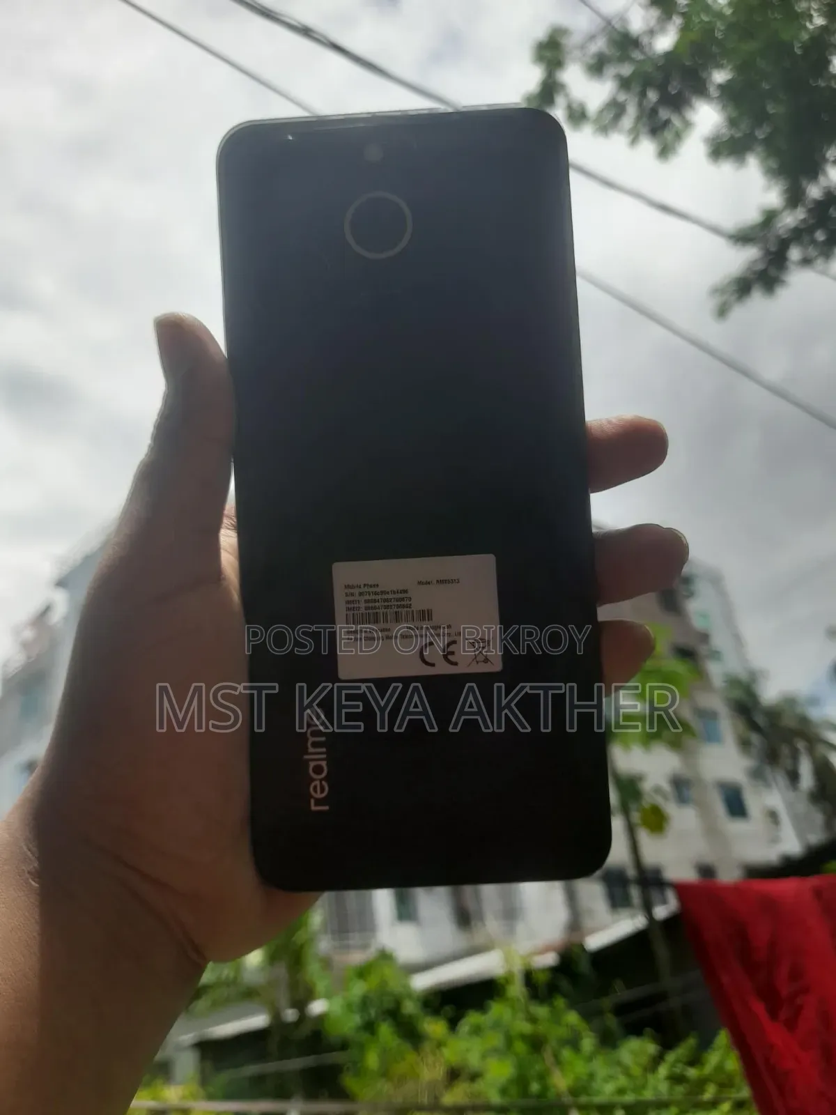 রিয়েলমি নোট ৭০টি ১২৮ জিবি ব্ল্যাক