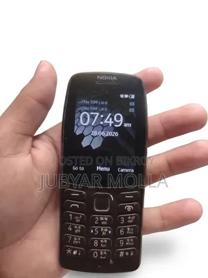 নোকিয়া ২১০ কালো