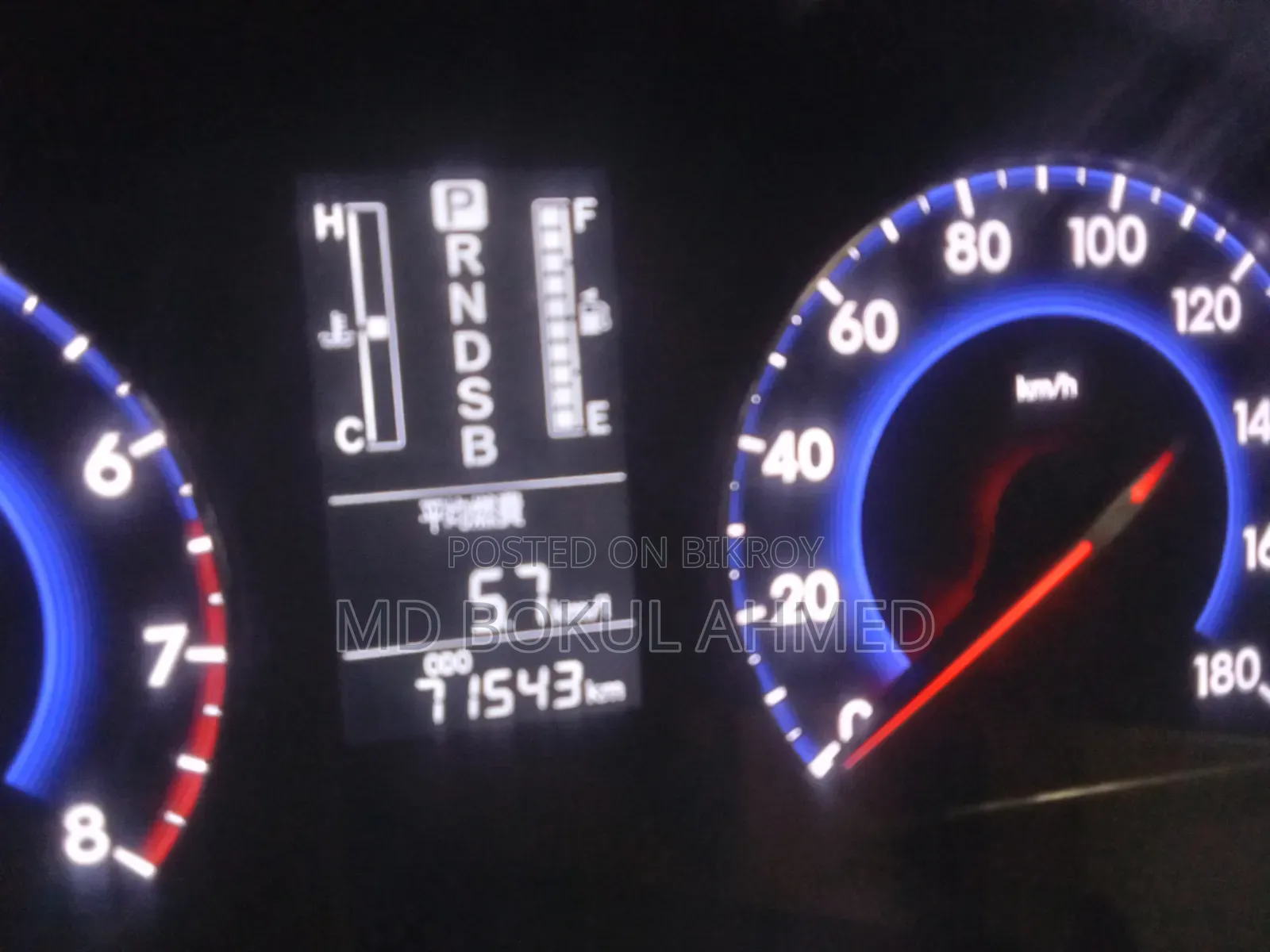 Toyota Allion 2015 Pearl