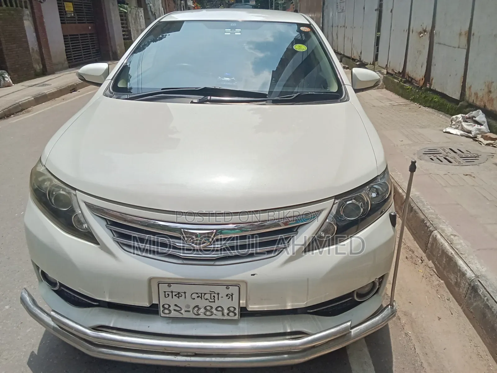Toyota Allion 2015 Pearl