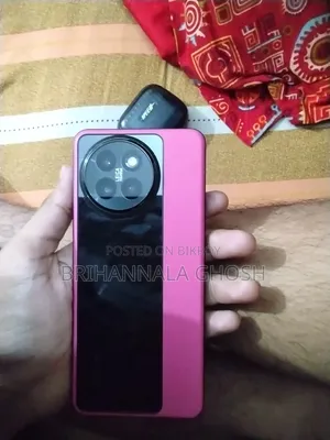 Xiaomi Civi 4 Pro 256 GB Pink