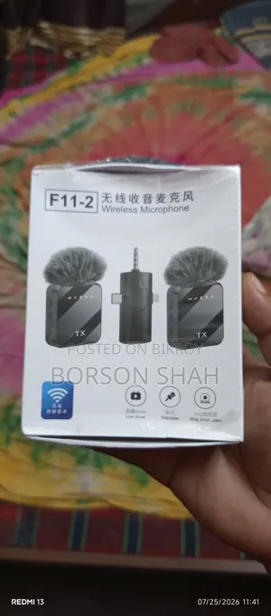 Very good, used for 15 days.