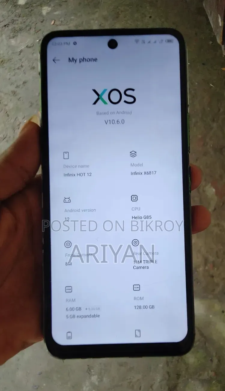 ইনফিনিক্স হট ১২ ১২৮ জিবি গ্রিন