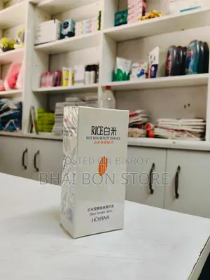 Rorec White Rice Skin Beauty Essence Serum -15ml