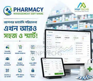 আপনার ফার্মেসি পরিচালনা করুন স্মার্ট ও সহজ উপায়ে