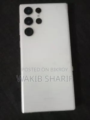 স্যামসাং গ্যালাক্সি এস২২ আল্ট্রা ১২৮ জিবি সাদা