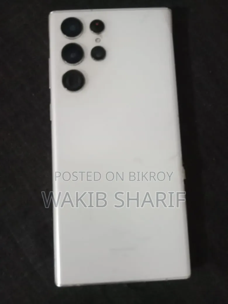 স্যামসাং গ্যালাক্সি এস২২ আল্ট্রা ১২৮ জিবি সাদা