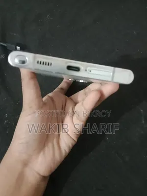 স্যামসাং গ্যালাক্সি এস২২ আল্ট্রা ১২৮ জিবি সাদা