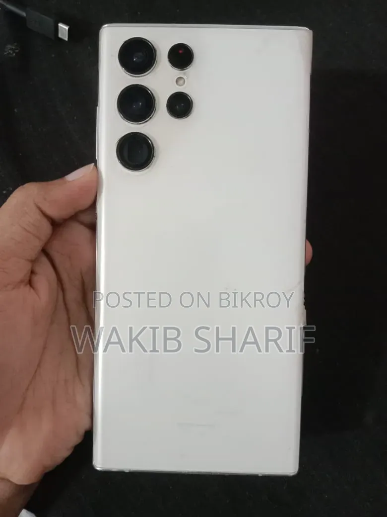 স্যামসাং গ্যালাক্সি এস২২ আল্ট্রা ১২৮ জিবি সাদা