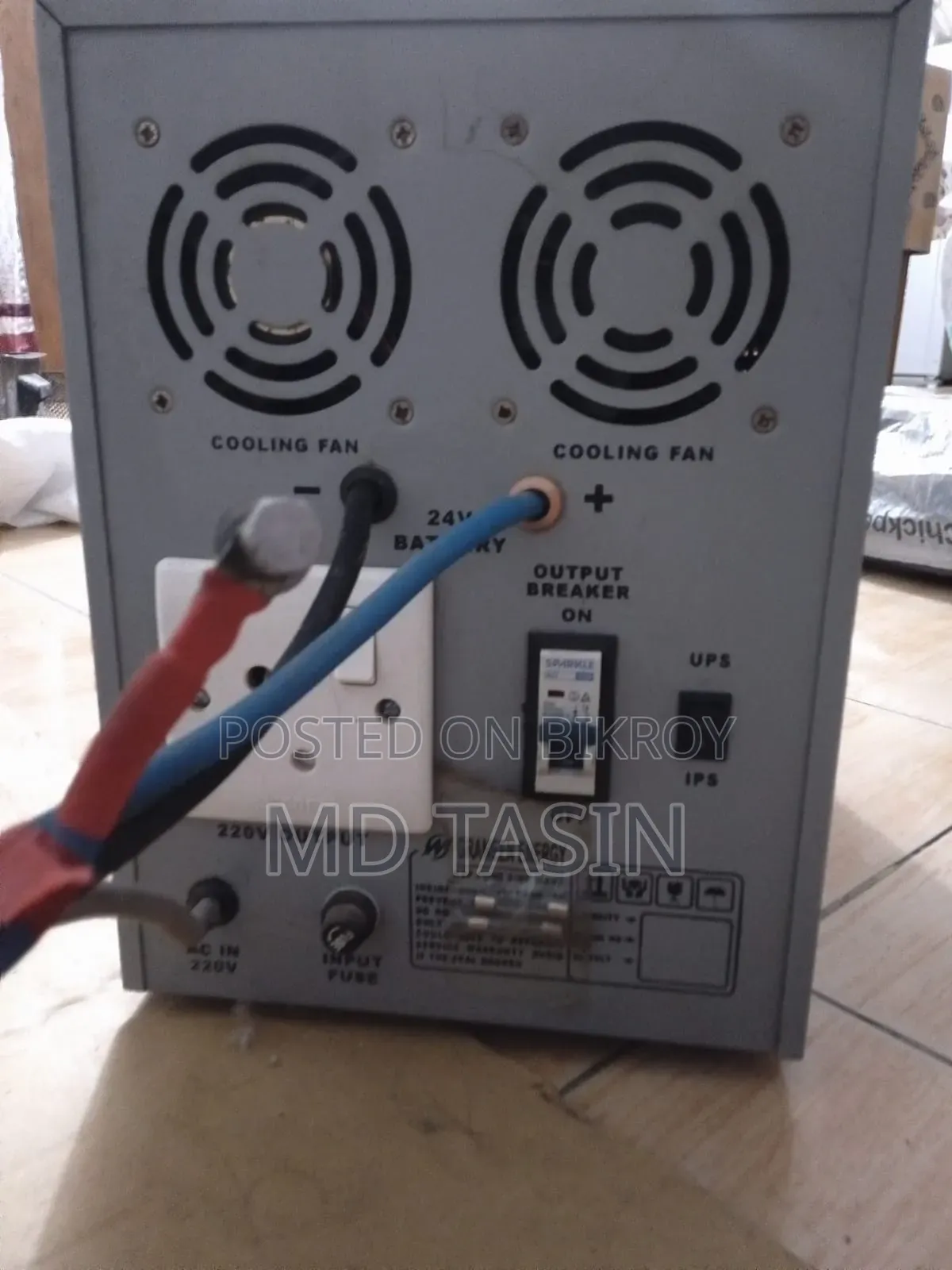 Complete 2000VA IPS Package With HAMKO 165Ah Batteries (2 Pcs)