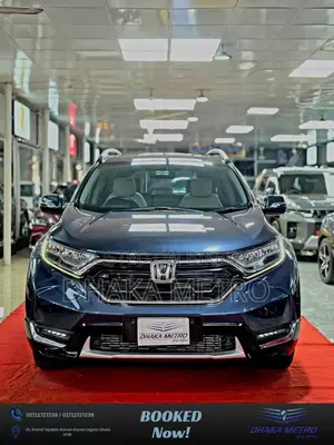 Honda CR-V 2017 Blue