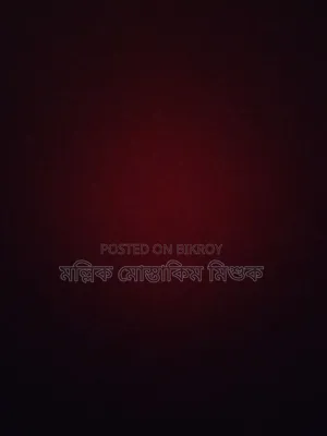 রিয়েলমি সি৮৫ প্রো ২৫৬ জিবি