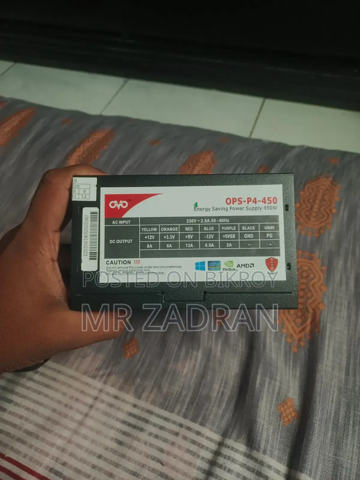 ওভো অপস-পি৪-৪৫০ পাওয়ার সাপ্লাই (৪৫০ডব্লিউ)