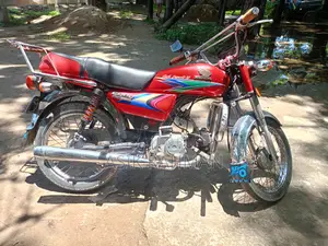 হোন্ডা ২০০০ লাল