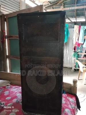 Sound box
