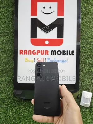 স্যামসাং গ্যালাক্সি এস২২ ৫জি ২৫৬ জিবি