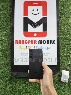 স্যামসাং গ্যালাক্সি এস২২ ৫জি ২৫৬ জিবি