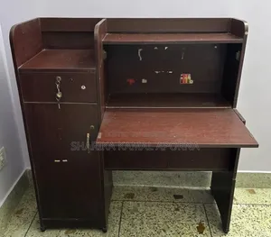 পড়ার টেবিল