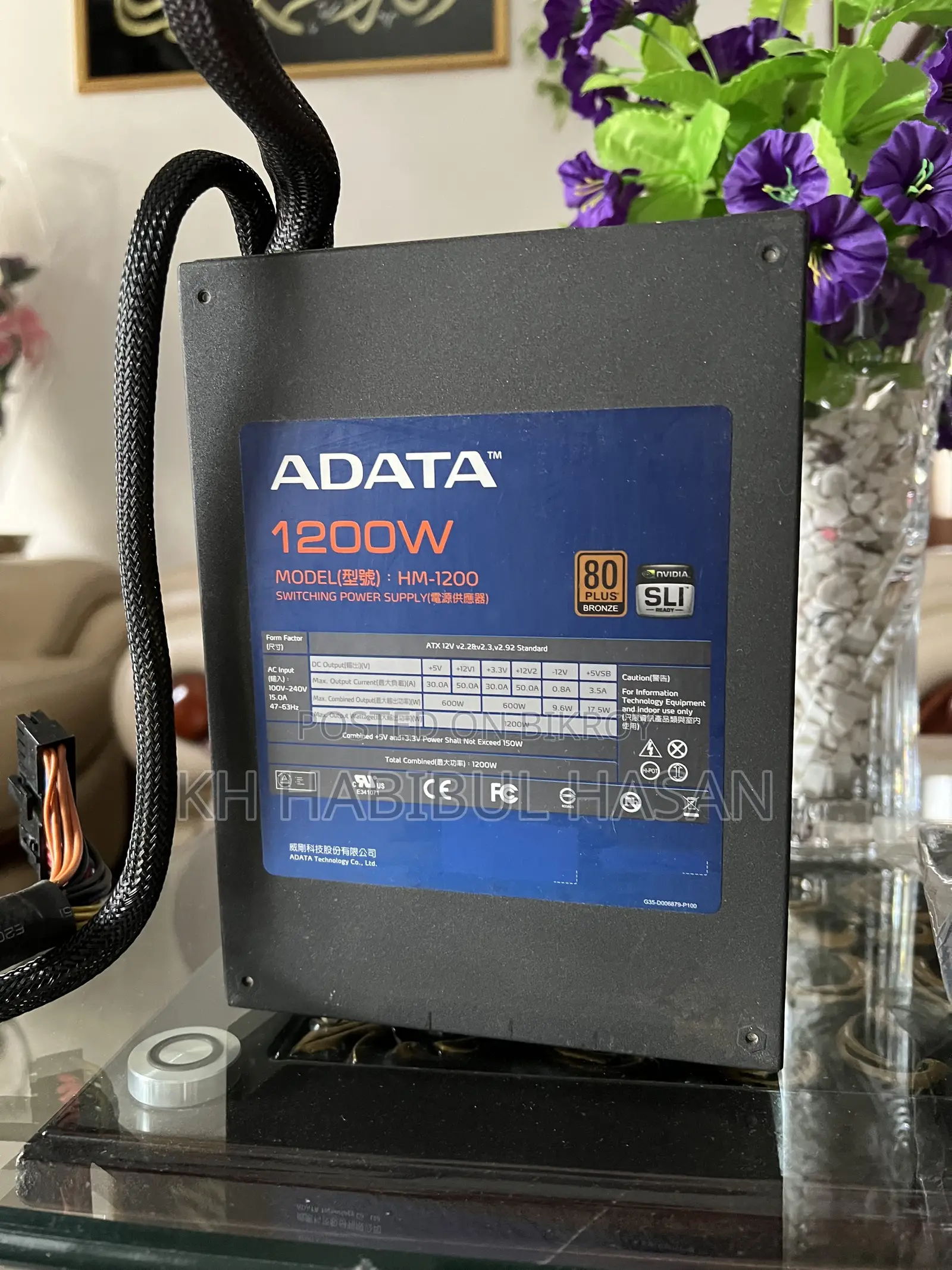 Power Supply Adata 1200W, HM Series for Gaming PC